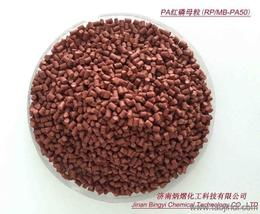 功能性母料价格 功能性母料厂家 功能性母料批发