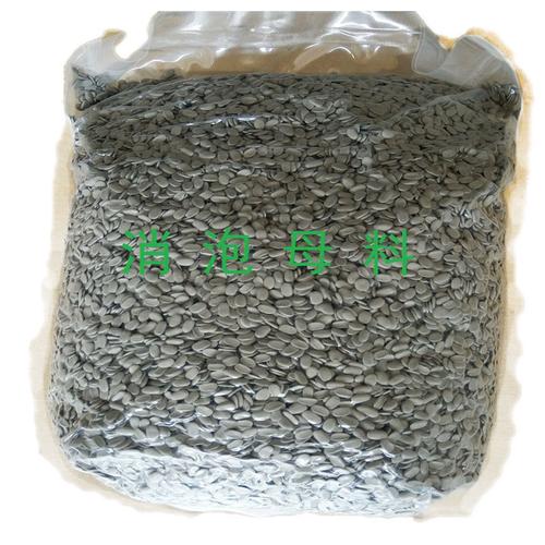 功能性母料 塑料消泡除潮去湿解决水纹斑点的关键